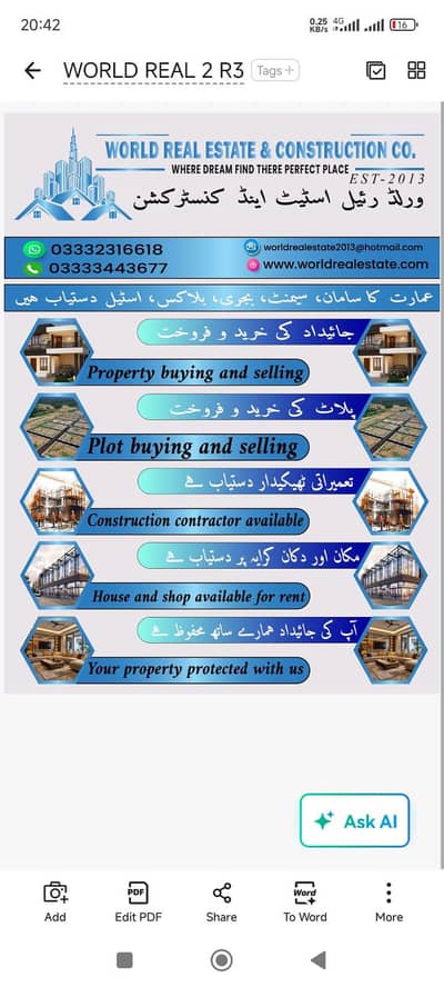 World real estate and Construction Services