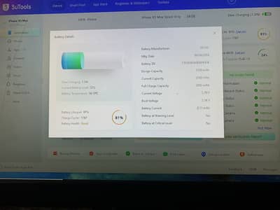 iPhone XS Max  factory unlock 64 gb