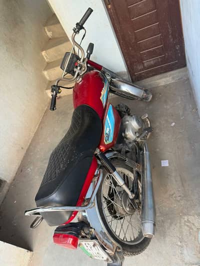 CD 70 2017 Model