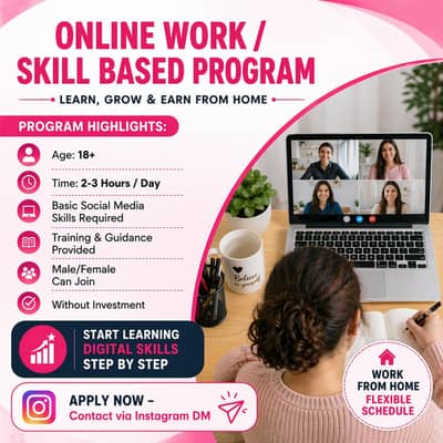 Work From Home Opportunity