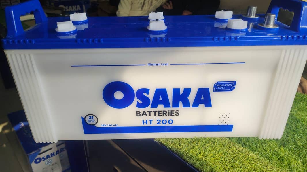 battery 0