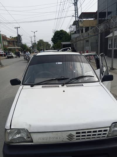 car and car