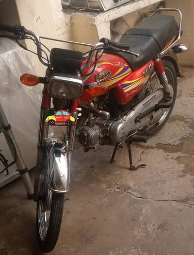 Hi speed 2013 model urgent sale