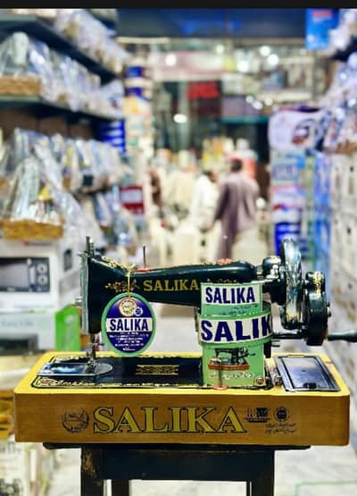 Salika silai machine 25000