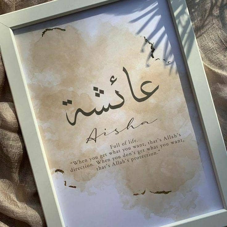 Customized Photo Frames & Memory Frames 1