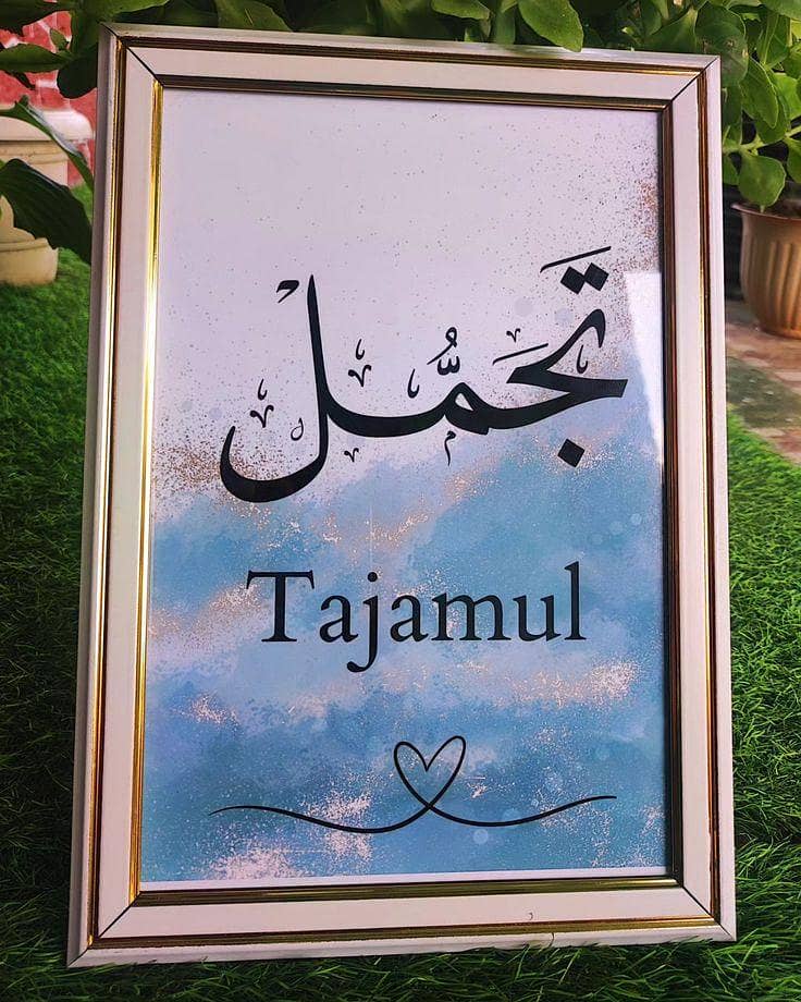 Customized Photo Frames & Memory Frames 4