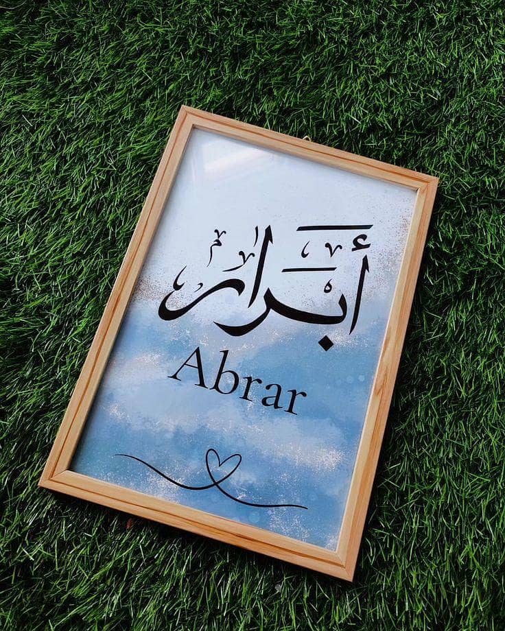Customized Photo Frames & Memory Frames 5