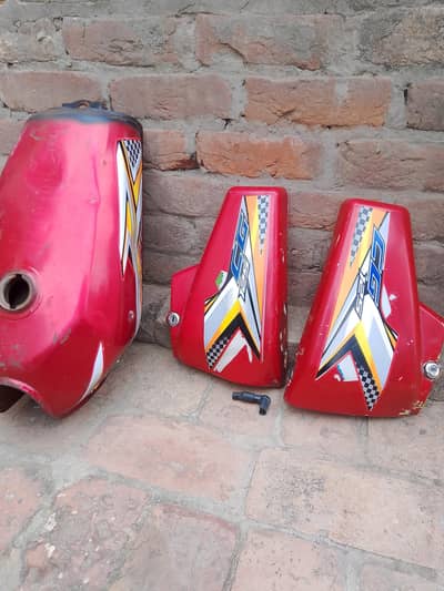 125 fuel tank