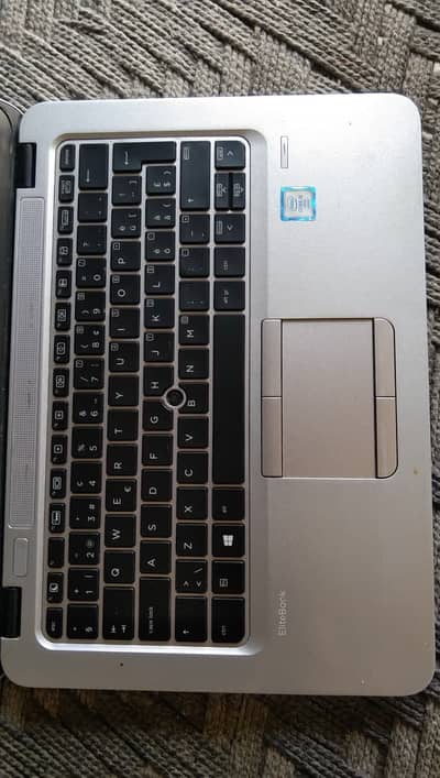 hp elitebook 820 g3 i5