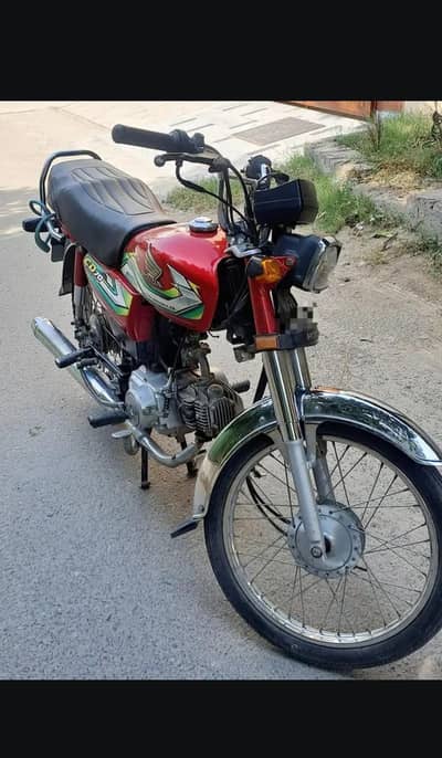 CD 70 bike