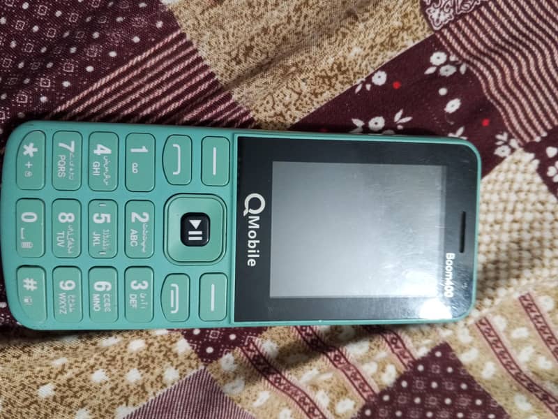 new hai 2