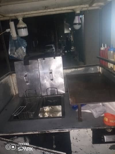 Fries burger county sale 50 hazar 03102140964