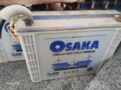 osaka 8 batteries available for sale need serious buyer
