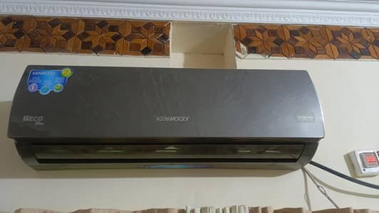 kenwood eco plus