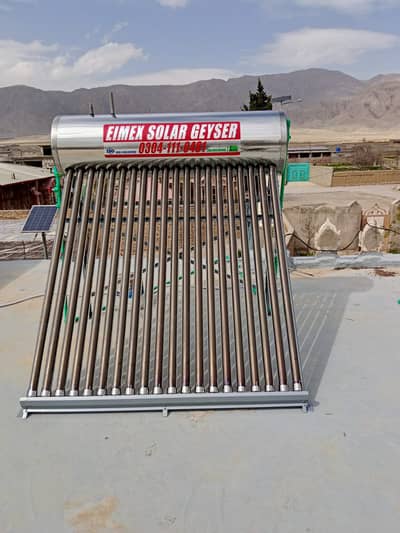 Eimex Solar Geyser | Stainless Steel | Wi-Fi Control | 20-Year Life