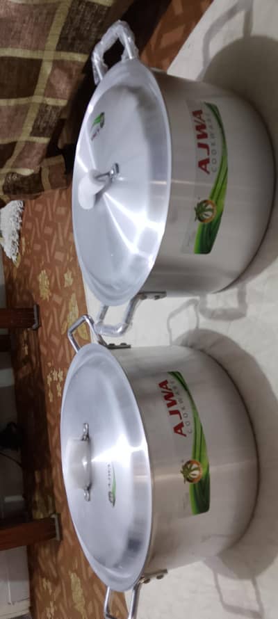 Ajwa Aluminum cookware