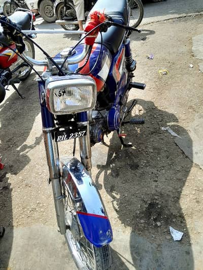 hero 2007 down model racer