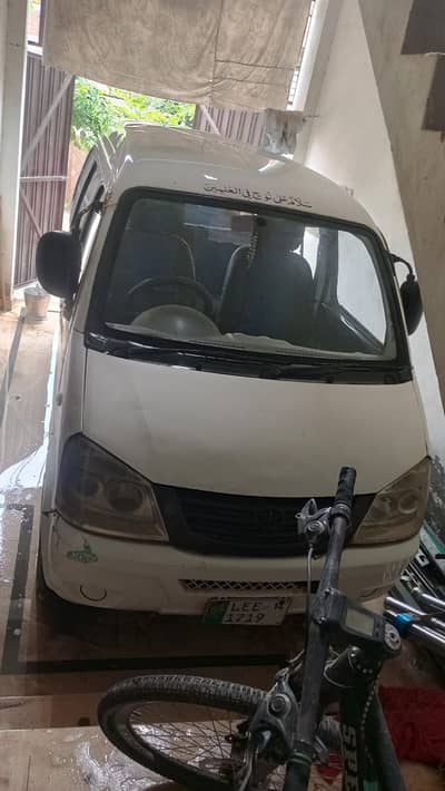 faw XPV moter car