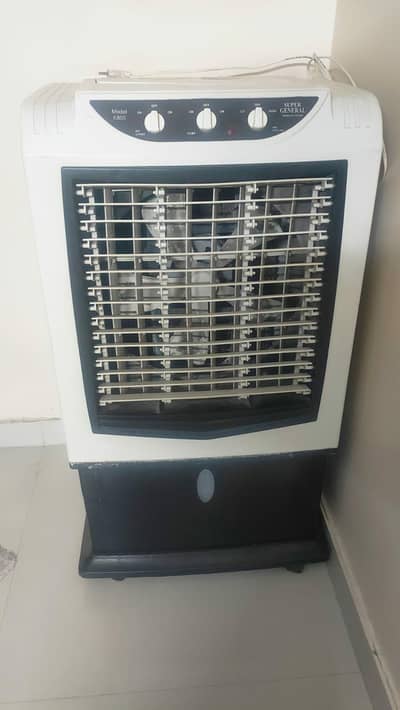 Super General Room cooler