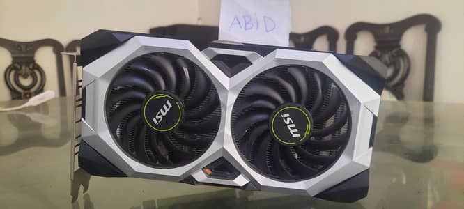 GeForce RTX 2060 SUPER™ VENTUS GP OC 8GB