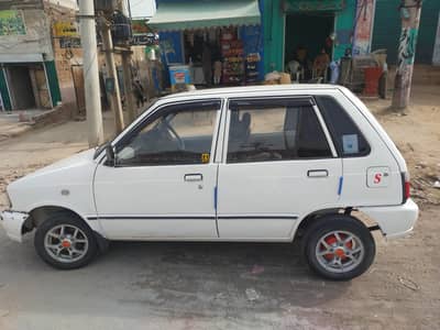 MEHRAN CAR VXR