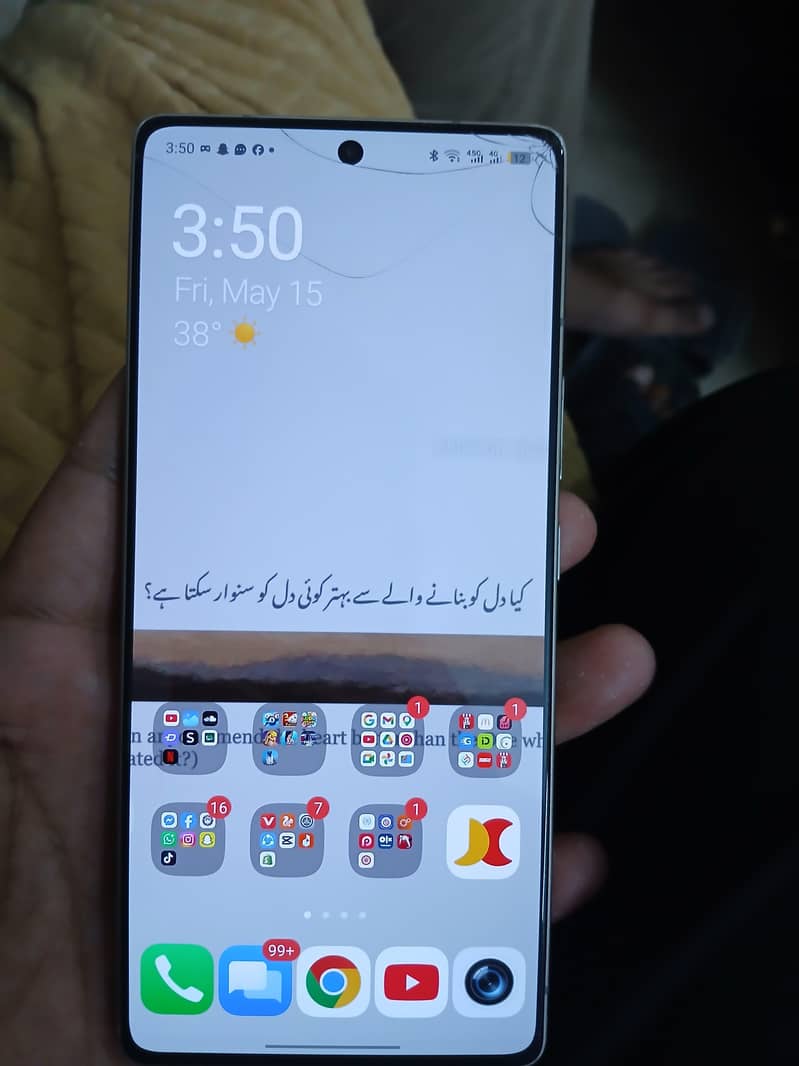 note 50 pro 5