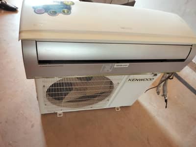 split AC