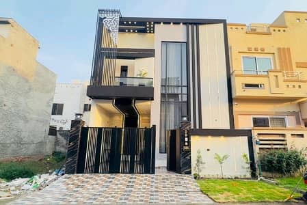 A Prime Location 5 Marla House Is Up For Grabs In Citi Housing Society