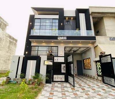 Prime Location House Sized 5 Marla Is Available For sale In Citi Housing Society