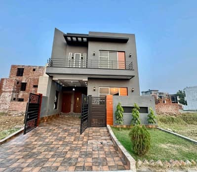Prime Location Citi Housing Society House Sized 5 Marla For sale