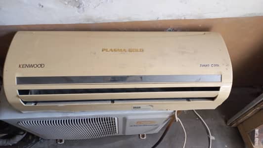 1 ton ac
