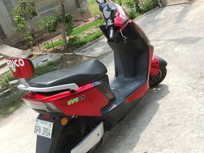 EVEON electric scoty 2026
