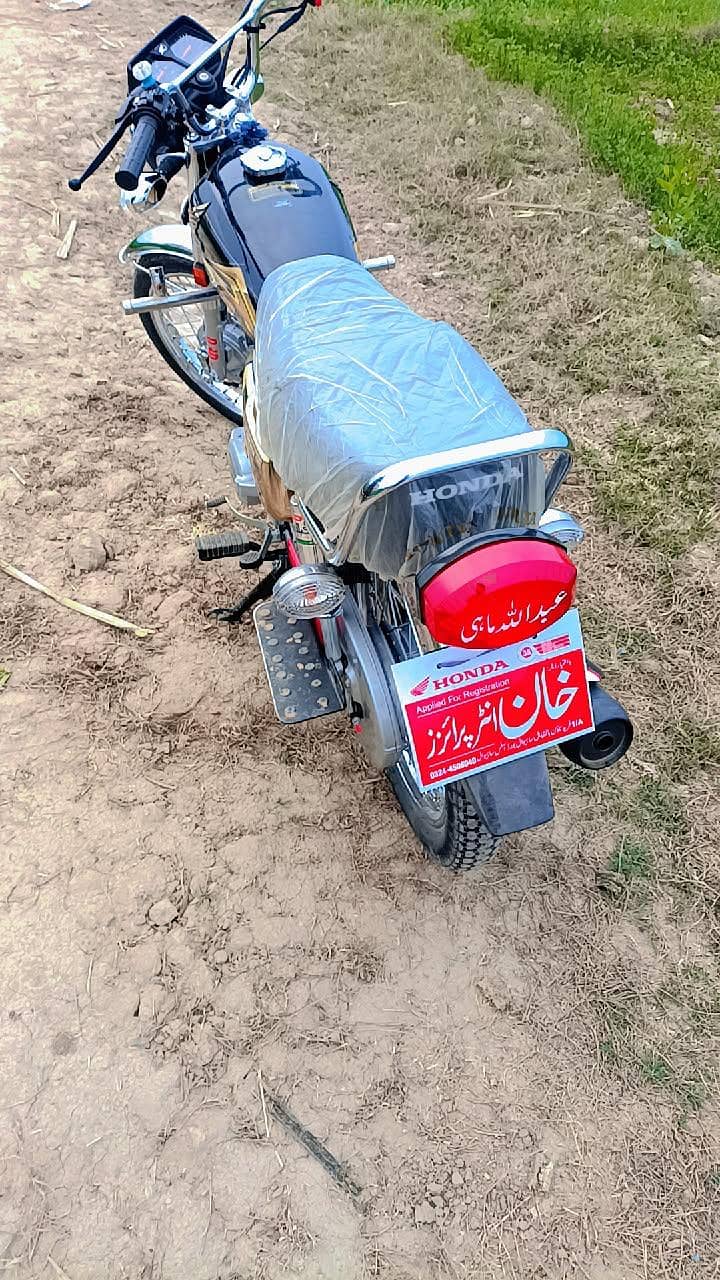 MALIK JEE 1