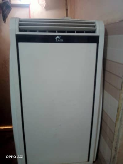 Portable Ac Elite appliance