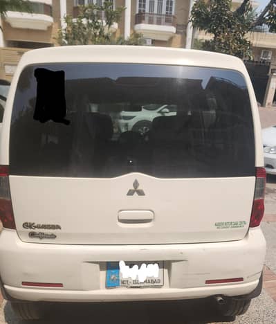 ek wagon