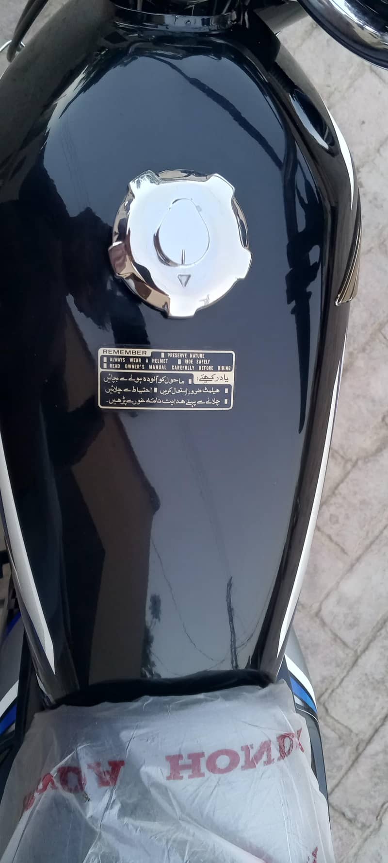 Honda 6
