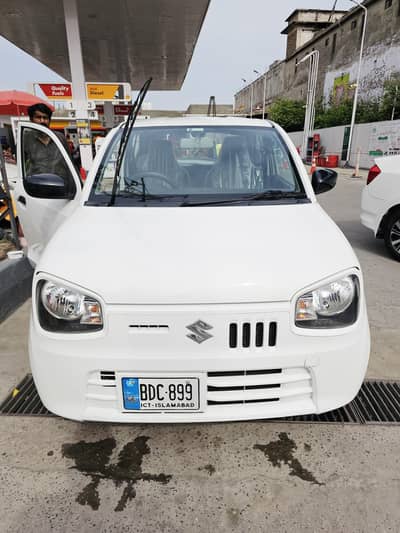 Alto vxr 2024 bumper to bumper orgnol