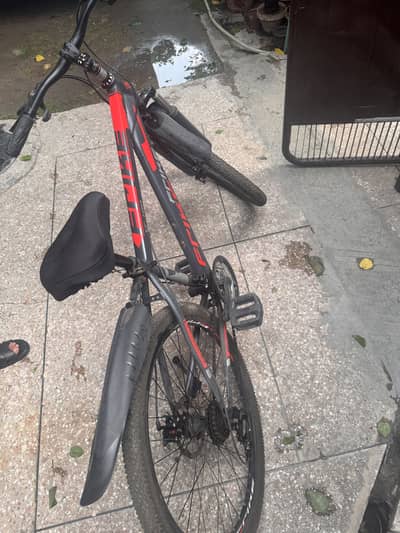 Frike 26 inch