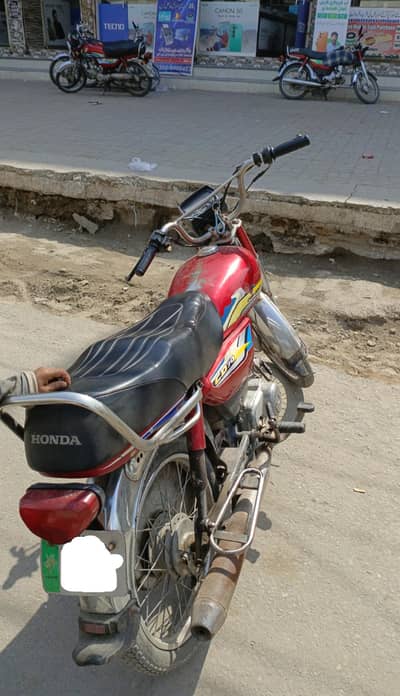 Honda CD 70