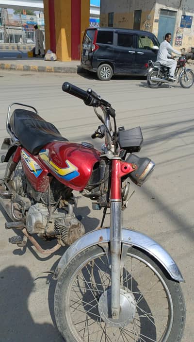 Honda CD 70