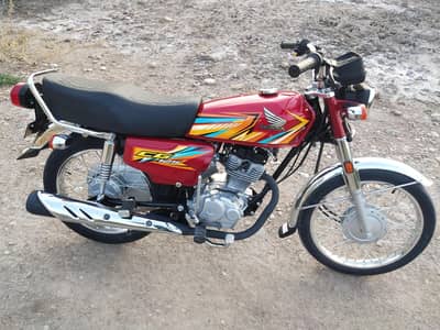 Honda 125 2026
