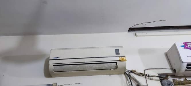 1 ton orient split ac