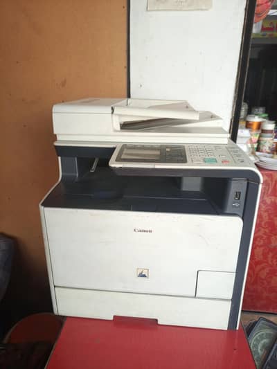 canon 8580 mcf urgent