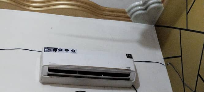 full DC inverter 412