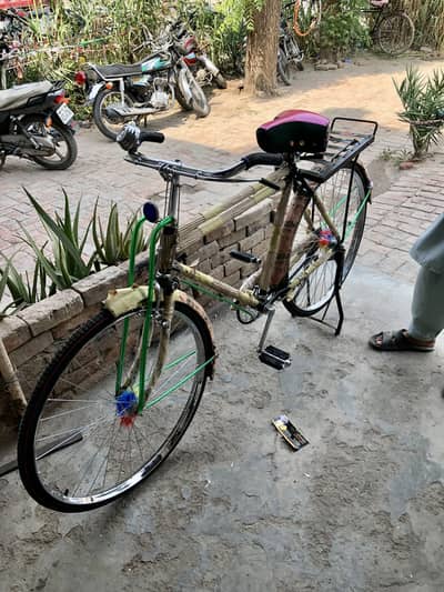 Super fine new cycle