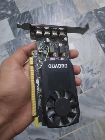 Nvidia Quadro P620 2GB DDR5 better the gtx750ti