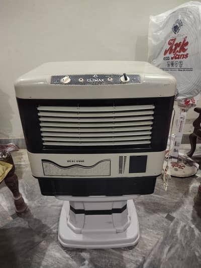 room air cooler