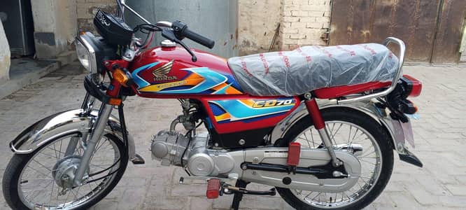 Honda CD 70