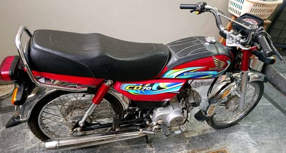 Honda CD 70 2023 model