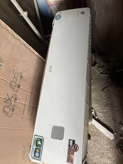 Pel almost 5 months used AC